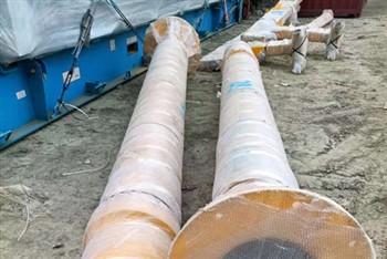 Swp O Graeniau Jib i Indonesia Ar Dachwedd 6.