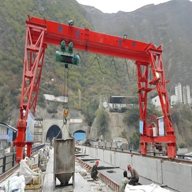 Craen Gantri A Hoist